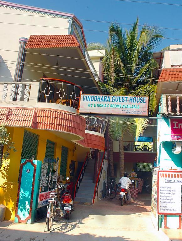 Vinodhara Guest House Mamallapuram Dış mekan fotoğraf
