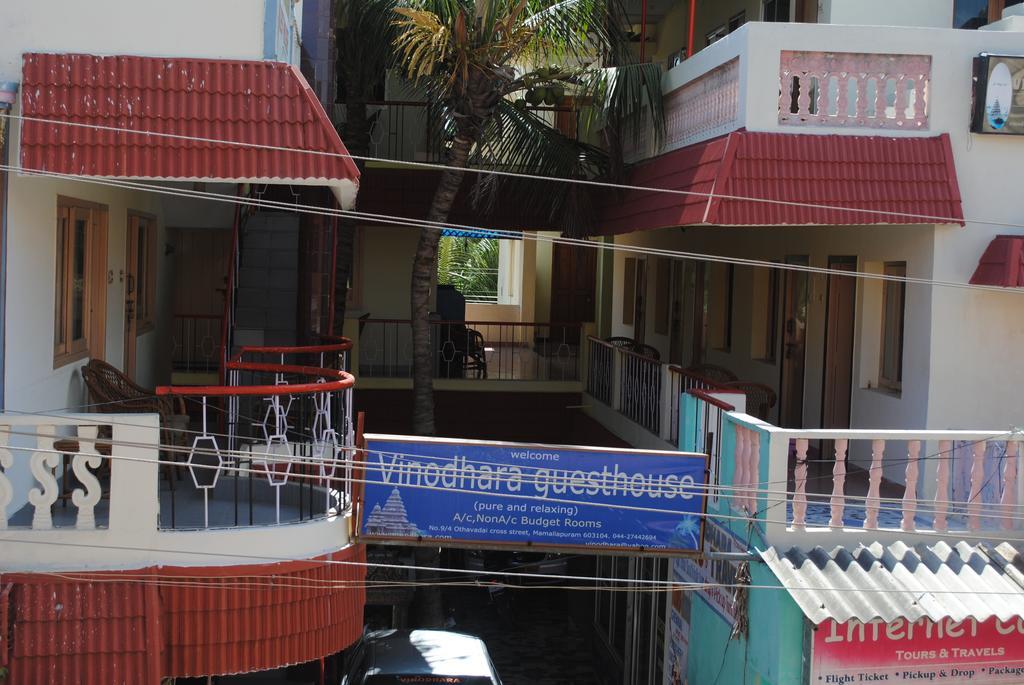 Vinodhara Guest House Mamallapuram Dış mekan fotoğraf